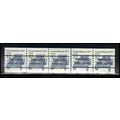 2132a 12c Stanley Steamer Very Fine MNH Dry Gum...