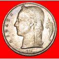 FRENCH LEGEND: BELGIUM ★ 5 FRANCS 1949 NOT MEDA...