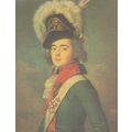 Russian Military Army Unidentified Uniform 1700...