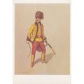 Russian Military Army Unidentified Uniform 1700...