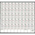 Emily Bissell Full 15 cent Sheet of 50 Stamps S...