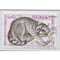 FRANCE 1973 USED NATURE PROTECTION MAMMAL RACCO...