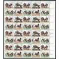 Sporting Horses Sheet of Forty 29 Cent Postage ...