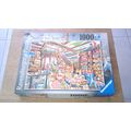 FANTASY TOY SHOP by Aimee Stewart Walton Jigsaw...