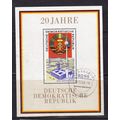 EAST GERMANY DDR 1969 20th ANNIV REPUBLIC SHEET...