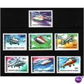 MONGOLIA 1987 HELICOPTERS SET 7 VALS U/M MINT