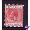 Cyprus 1922 sg93 2 pi Carmine and Blue M MINT