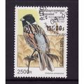 CAMBODIA 1997 SG E1628 2500R REED BUNTING FINE ...