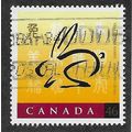 CAN 1999 46c 'CHINESE NEW YEAR - RABBIT' FINE U...