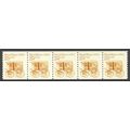 2136 25c Bread Wagon Fine MNH Dry Gum PNC 2/5 R...