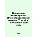 World Illustration. Illustrated Journal. Volume...