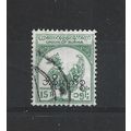 Burma.O155 15p Hintha (legendary bird) (Green)....