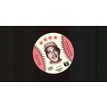1976 Isaly Discs Johnny Bench