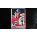 1976 Topps Card # 232 Frank Duffy Very Good (3)...