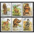 Afghanistan 1998 N° 1784/89 OBLITERE ( USED )