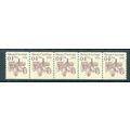 2451 4c Steam Carriage Fine MNH Dry Gum PNC 1/5...