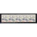 2266 24.1c Tandem Bicycle Very Fine MNH Dry Gum...