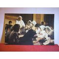KORAN TEACHER, BAHRAIN unused postcard =