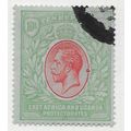EAST AFRICA UGANDA PROTECTORATE KG5 10R 1913 WM...
