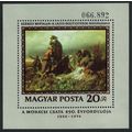 Hungary 450th Anniversary of Battle of Mohacs M...