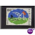 NETHERLANDS 1993 STAMP DAY 80C F/U SG1696