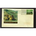 1992 AUSTRALIA FDC TIMOR CAMPAIGN "FOSTER VIC"