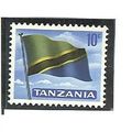 Tanzania QE11 1965 10c Black, Greenish Yellow, ...