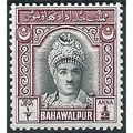 Bahawalpur 1948 SG20 1/2a Black & Claret Mounte...