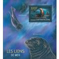 CENTRAL AFRICA 2013 SHEET MNH SEA LIONS MARINE ...