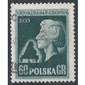 Mi 879 C: 45 gr. deep lilac-brown 5th Chopin Pi...