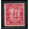 683 2c Charleston Fine MNH O2167