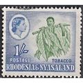 RHODESIA & NYASALAND, 1959 1/- Tobacco, SG 25 (...