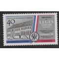 BERLIN - 1989 U/M 40pf 'FRENCH HIGH SCHOOL, BER...