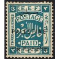 Palestine, 1922 3m, SG 73 (Scott #50), used