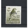 Burma.O200 15p Indian Roller (Green).Fine Used....
