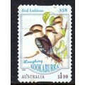 AUSTRALIA: 2020, BIRD EMBLEMS, KOOKABURRA, SELF...