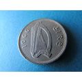 1966 IRELAND ONE SCILLING FREE POST. U