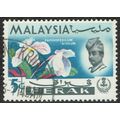 Perak 1965 Flowers 5c Pale Black and Multicolou...