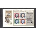 FDC Artmaster 2433 90c Expo '89 SS (Cachet-U/A)...