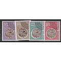 1971 Michel 1761/1764 - MNH (**) - pre-cancelled