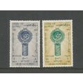 Kuwait 1967 Arab Cause Week Unmounted Mint Set ...