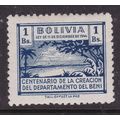 Bolivia 1946 Beni Local Revenue 1b Mint Hung VGC