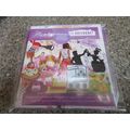 Hunkydory @Home USB Key #01