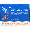 Hungary. 2016. 25th Anniversary of the Hungaria...