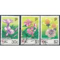 Phila Nippon 91 Int Stamp Exhibition - Singapor...