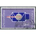 International Correspondence Week: 3b - Thailan...