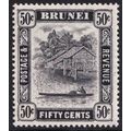 Brunei KGVI 1947-51 50c Black River View P14 Bo...