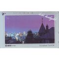 Kobe Twilight Japan NTT Phone Card
