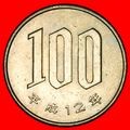 Ⰶ CHERRY (1967-2025): JAPAN★100 YEN 12 HEISEI (...