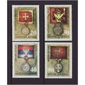 Yugoslavia 1991 SG2753-6 MNG (E-526)